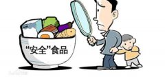 便攜式食品安全檢測(cè)儀可檢測(cè)的內(nèi)容